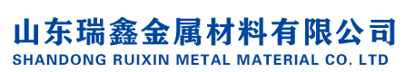 華鋼管件